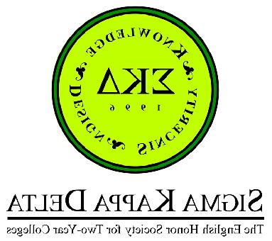 Sigma Kappa Delta标志